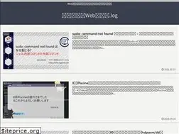 Sites similar to web-vagrants.com