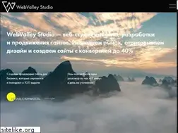 Sites similar to web-valley.ru