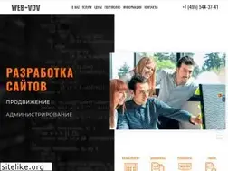 Sites similar to web-vdv.ru