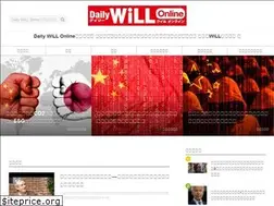 Sites similar to web-willmagazine.com
