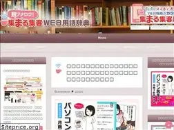 Sites similar to web-yougo.com