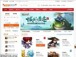 Sites similar to web.4399.com
