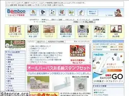 Sites similar to web.bambooin.gr.jp