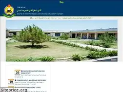 Sites similar to web.bisemdn.edu.pk