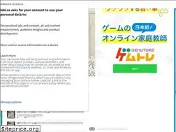Sites similar to web.lobi.co