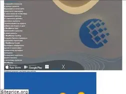 Sites similar to web.money