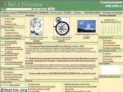 Sites similar to web.ru
