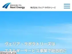 Sites similar to web.veglia.co.jp