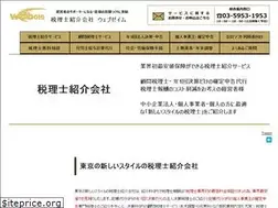 Sites similar to web016.com