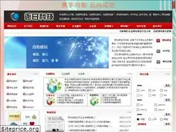 Sites similar to web024.cn