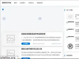 Sites similar to web0898.net