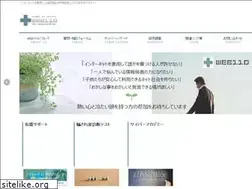 Sites similar to web110.com