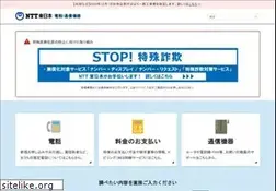 Sites similar to web116.jp