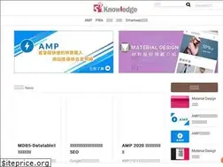Sites similar to web123.com.tw