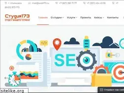 Sites similar to web173.ru