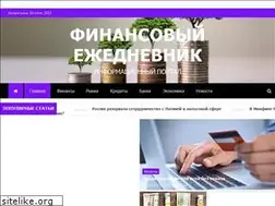 Sites similar to web2-technology.ru