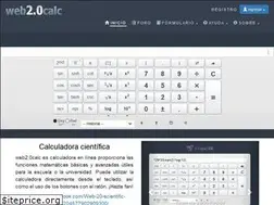 Sites similar to web2.0calc.es