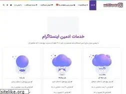 Sites similar to web20social.com