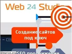 Sites similar to web24.com.ua