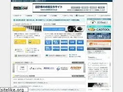 Sites similar to web2cad.co.jp