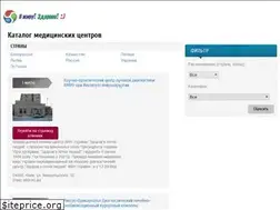 Sites similar to web2health.com