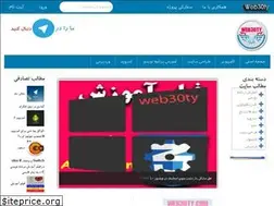 Sites similar to web30ty.com