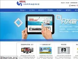 Sites similar to web365.biz