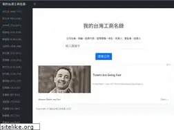 Sites similar to web393.com