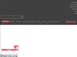Sites similar to web3d.co.il