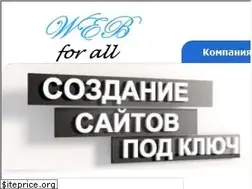 Sites similar to web4.kz