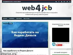 Sites similar to web4job.ru