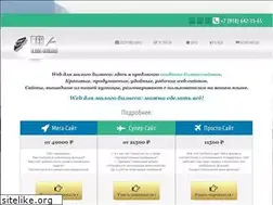 Sites similar to web4sb.ru