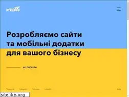 Sites similar to web4u.in.ua