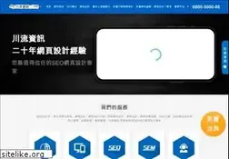 Sites similar to web5000.com.tw