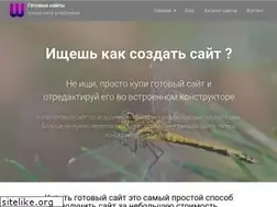Sites similar to web5x.ru