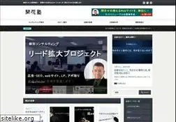 Sites similar to web60.co.jp