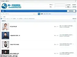 Sites similar to web699250.com