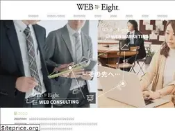Sites similar to web8.co.jp