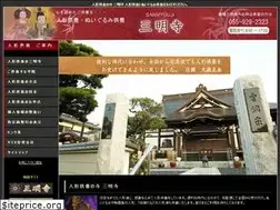 Sites similar to web940.com