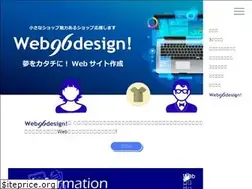 Sites similar to web96design.com