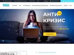 Sites similar to weba.ru