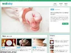Sites similar to webaby.site