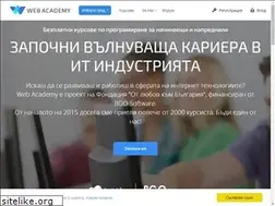 Sites similar to webacademy.bg