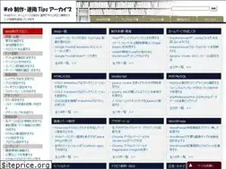 Sites similar to weback.net