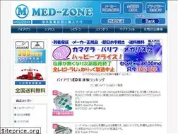 Sites similar to webaconnect.com