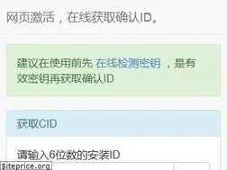 Sites similar to webact.185.hk