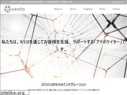 Sites similar to webadvocator.jp