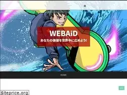 Sites similar to webaid.work