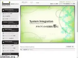 Sites similar to webalance.co.jp