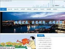 Sites similar to webanalyticsecrets.com